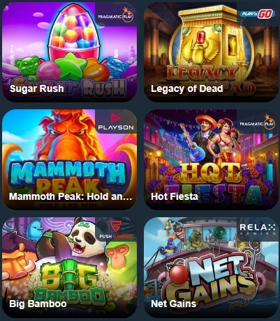 Слоты в приложении